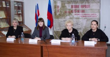 Семинар-совещание для представителей территориальных избирательных комиссий ЛНР