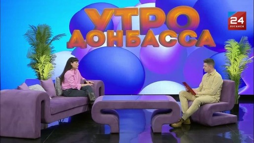 ����� �������: ����, ������� �������� � ������� ���������