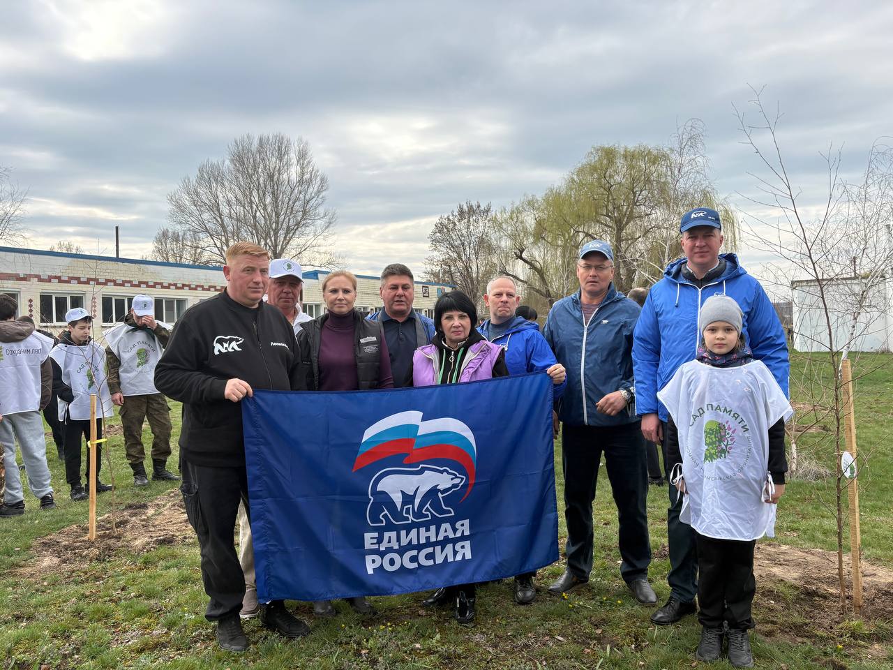 Альберт Зинченко: 30 марта в Станично-Луганском МО прошла патриотическая акция «Сад памяти» Альберт Зинченко: 30 марта в Станично-Луганском МО прошла патриотическая акция «Сад памяти»