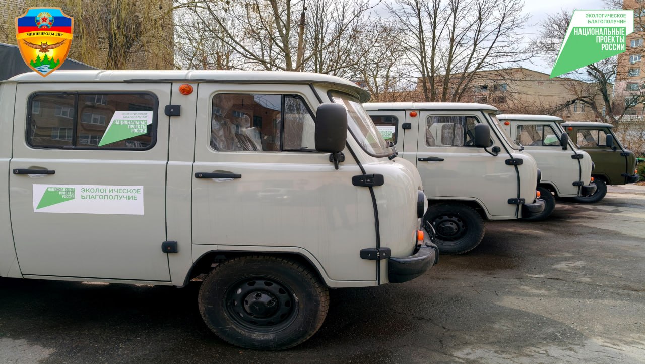 В Республику поступила лесопожарная спецтехника, приобретенная в рамках федерального проекта «Сохранение лесов» В Республику поступила лесопожарная спецтехника, приобретенная в рамках федерального проекта «Сохранение лесов»