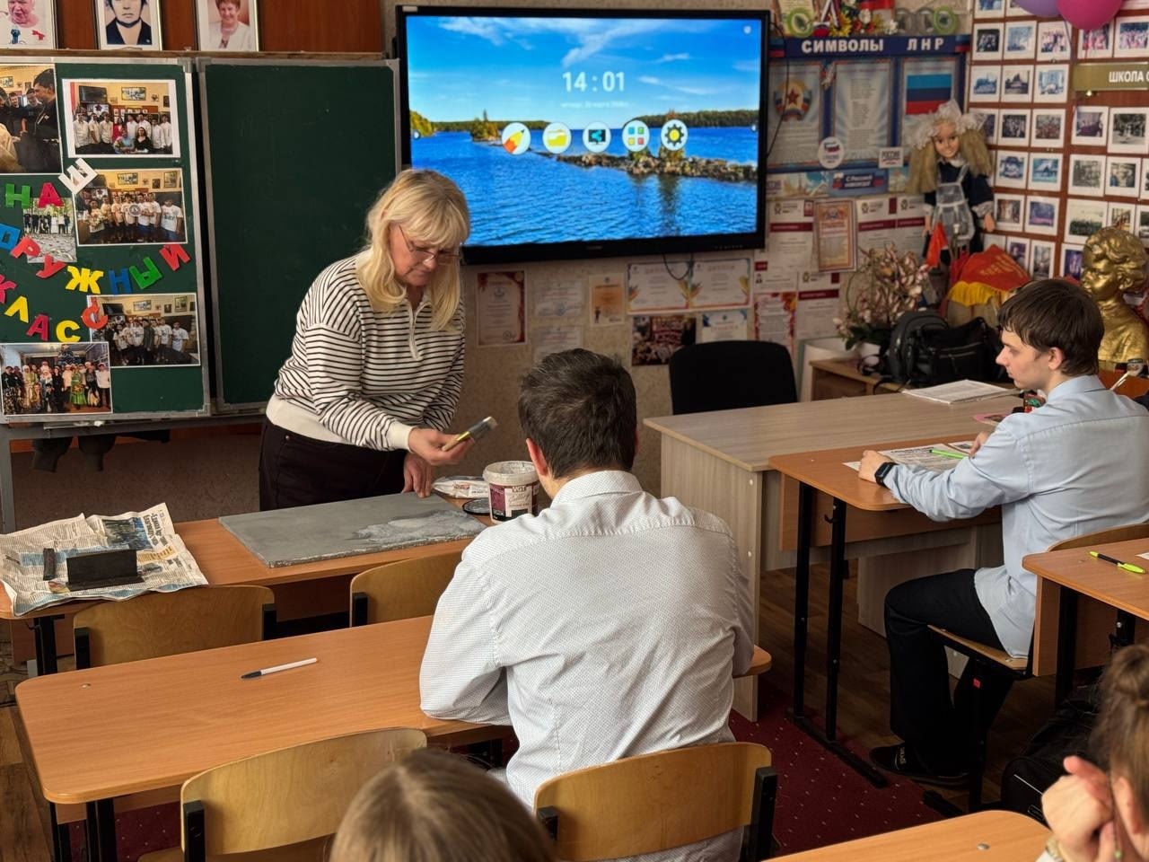 В Лутугинском колледже провели профориентационную встречу