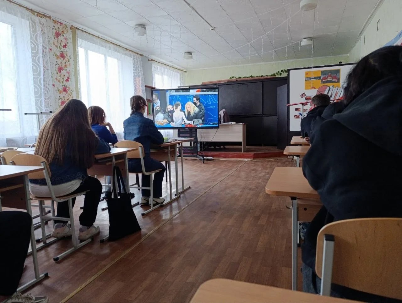 «Разговоры о важном» 30 марта — тема урока "Как справляться с волнением?" «Разговоры о важном» 30 марта — тема урока "Как справляться с волнением?"