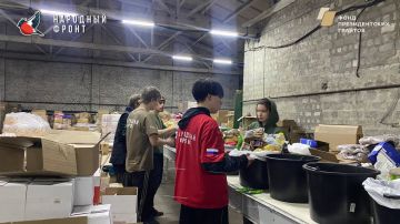 Актив Молодёжки НФ на складе РИК НФ ЛНР!