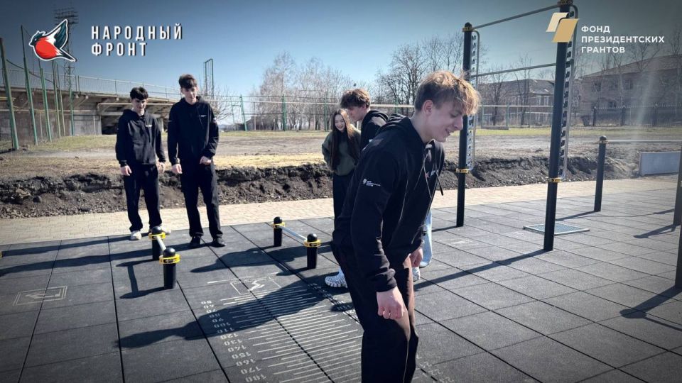 Молодёжка НФ из Стаханова за здоровый образ жизни! Молодёжка НФ из Стаханова за здоровый образ жизни!