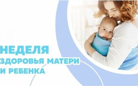 ������� �������: ��������� ������ ��������� �������� ����������!