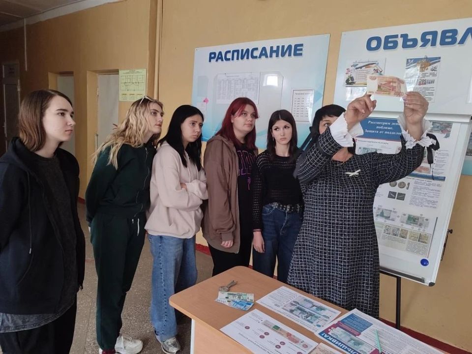 В рамках реализации Стратегии повышения финансовой грамотности и формирования финансовой культуры до 2030 года с 23 по 27 марта 2026 года в Беловодском отделении колледжа проходила неделя финансовой грамотности "Дружу с... В рамках реализации Стратегии повышения финансовой грамотности и формирования финансовой культуры до 2030 года с 23 по 27 марта 2026 года в Беловодском отделении колледжа проходила неделя финансовой грамотности "Дружу с...