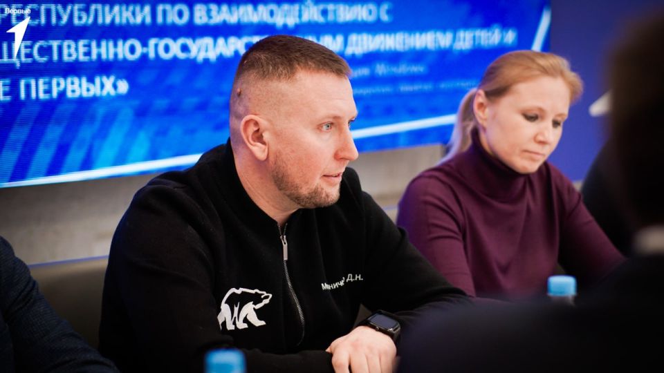 Итоги заседания: результаты работы и новые задачи Итоги заседания: результаты работы и новые задачи
