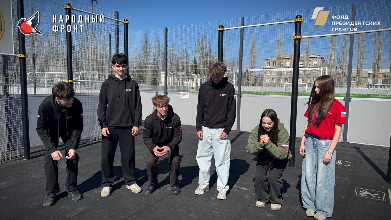 Молодёжка НФ из Стаханова за здоровый образ жизни!