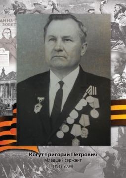 �������� � �������.. ����� �������� �������� ������� 24 ��� 1912 ���� � ���� ���������� ������������ ������ �������������� �������. � �������� ������� � ������ 1930 ����. ���� �������� ��������� ������� ����� �� ����� �30...