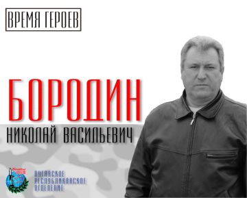 ������� ���������� ������� ������� 26 ����� 1961 ���� � ������� ���� � ����� �������