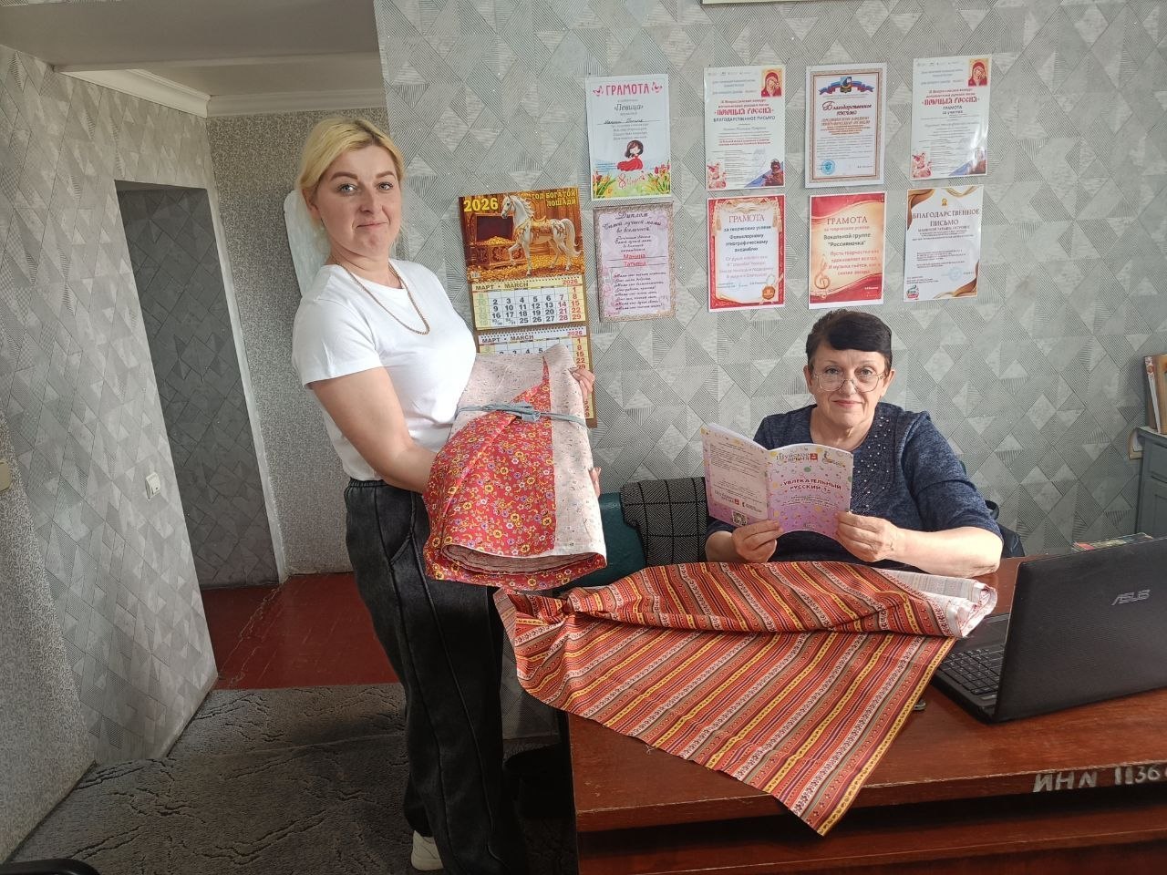 Жители Ивановской области передали гуманитарную помощь для участников СВО Жители Ивановской области передали гуманитарную помощь для участников СВО