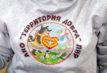 Луганчане могут помочь в стерилизации бездомных животных благодаря инфобоксам, установленным в сети супермаркетов «Спар»