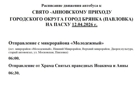 ���������� �������� ��������� � ������������ ������ ������ �� �����