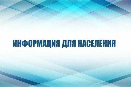 ������ ������� � 10:00 �� 15:00 ����� �������������� ����� ������� ������������� ��������������� ���������� ����