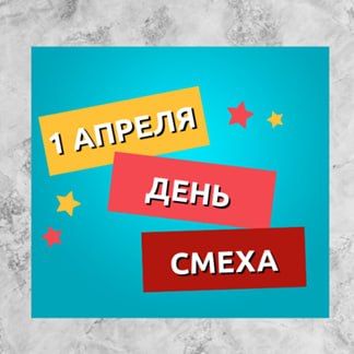 Уважаемые жители Станично-Луганского муниципального округа! Уважаемые жители Станично-Луганского муниципального округа!