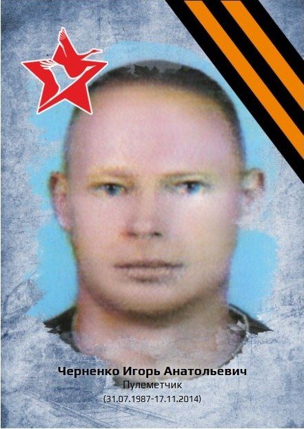 В Детской школе искусств №1 состоялось заседание методического объединения В Детской школе искусств №1 состоялось заседание методического объединения