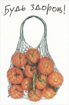 Сезон простуд идет на спад