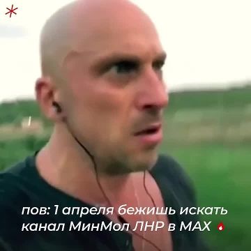 ������� �� ����� ������ ����-�����