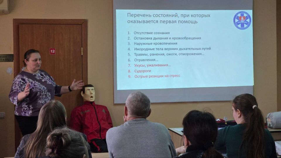 Основным правилам оказания первой помощи обучили работников «Системы 112» Основным правилам оказания первой помощи обучили работников «Системы 112»