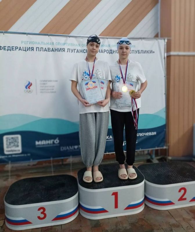 С 27 по 28 марта в Луганском плавательном бассейне «Юность» состоялись республиканские соревнования «День стайера», в которой приняли участие воспитанники Краснолучской детско-юношеской спортивной школы № 2 С 27 по 28 марта в Луганском плавательном бассейне «Юность» состоялись республиканские соревнования «День стайера», в которой приняли участие воспитанники Краснолучской детско-юношеской спортивной школы № 2