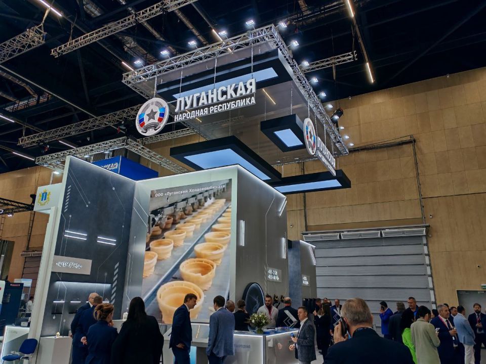 ВНИМАНИЕ. Предприятия ЛНР, желающие участвовать в международных выставках, смогут получить миллион рублей в качестве компенсаций расходов Региональный Фонд развития промышленности поддержит продвижение продукции предприятий...