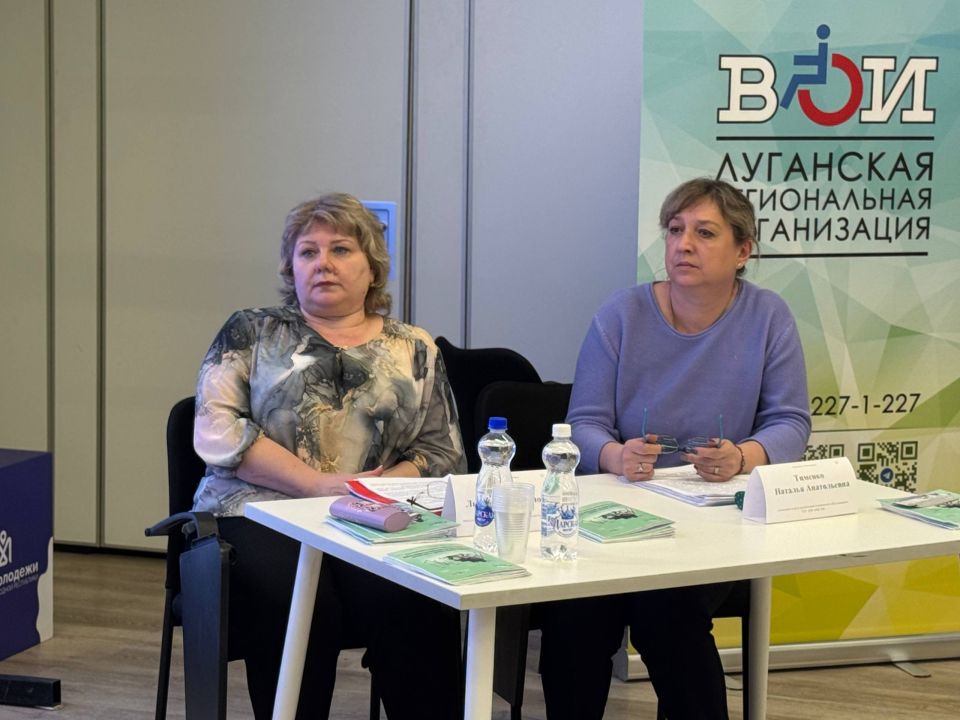 В ЛНР продолжаются мероприятия по оказанию помощи жителям с ограниченными возможностями В ЛНР продолжаются мероприятия по оказанию помощи жителям с ограниченными возможностями