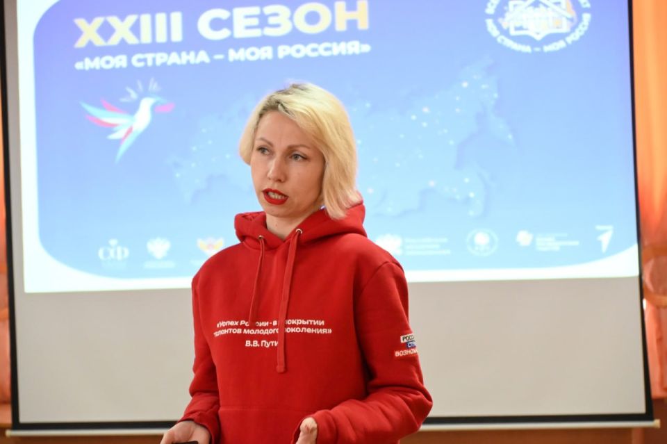 В Брянковском колледже ЛГПУ состоялась встреча, на которой представитель платформы «Россия — страна возможностей» — Серафима Лоза рассказала студентам о Всероссийском конкурсе «Моя страна — моя Россия», его целях и значении... В Брянковском колледже ЛГПУ состоялась встреча, на которой представитель платформы «Россия — страна возможностей» — Серафима Лоза рассказала студентам о Всероссийском конкурсе «Моя страна — моя Россия», его целях и значении...