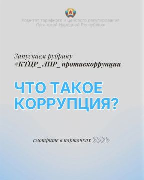 ��������� ������� #����_���_���������������, � ������ � �����