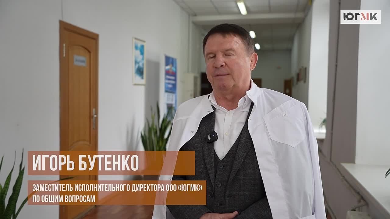 Алчевских металлургов, пострадавших вследствие атаки БПЛА, проведало в больнице руководство предприятия