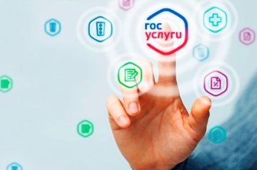 ��� ������ � ������ 2026 ����