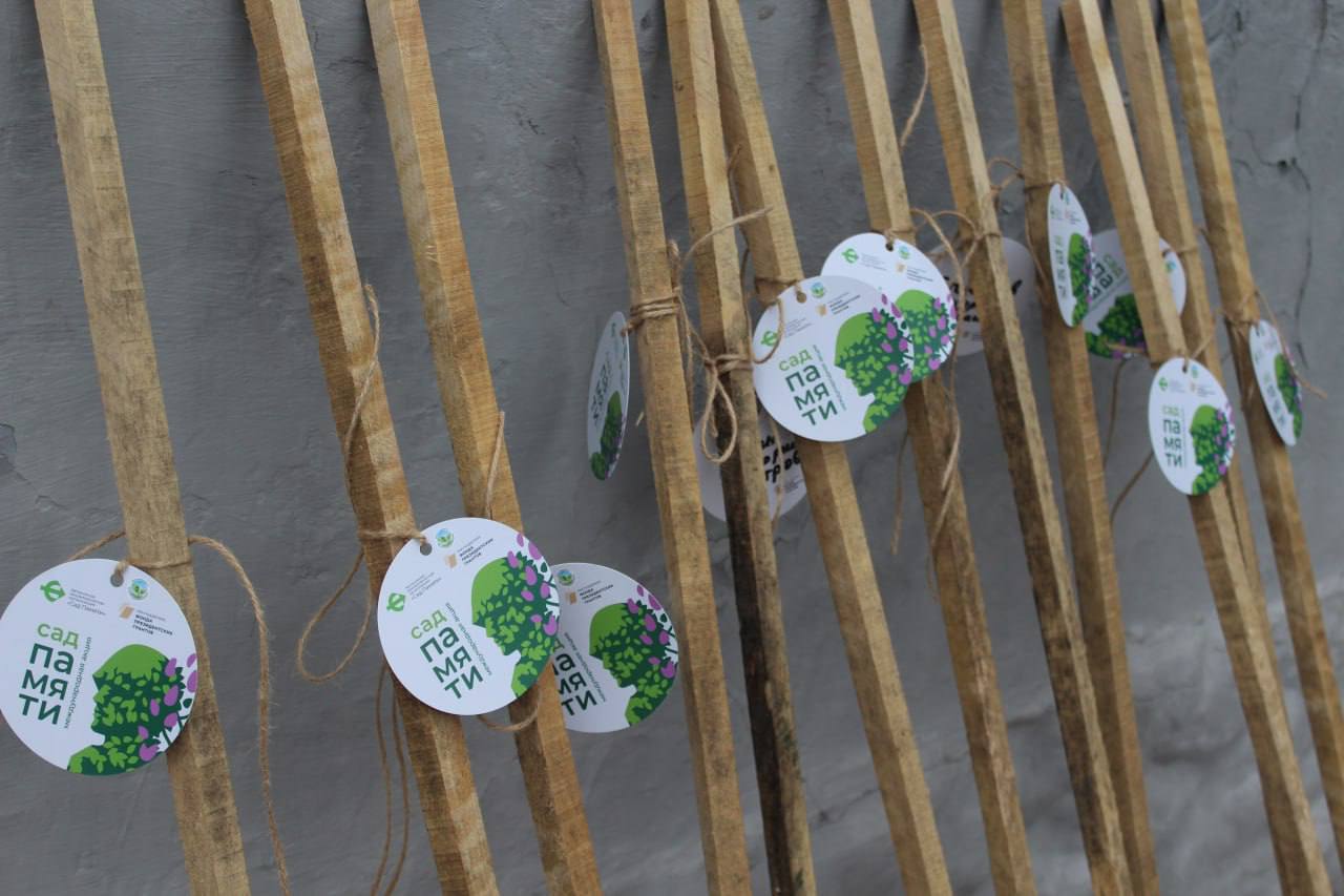 Светлана Гизай: Сегодня в Славяносербском округе приняла участие в цикле памятных мероприятий, посвященных 120-летию со дня рождения выдающегося политрука Алексея Гордеевича Еременко, чье имя стало синонимом мужества –... Светлана Гизай: Сегодня в Славяносербском округе приняла участие в цикле памятных мероприятий, посвященных 120-летию со дня рождения выдающегося политрука Алексея Гордеевича Еременко, чье имя стало синонимом мужества –...