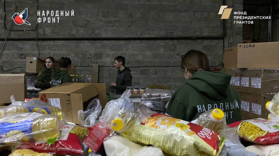 Актив Молодёжки снова в деле! Актив Молодёжки снова в деле!