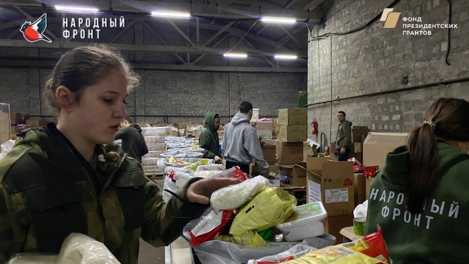 Актив Молодёжки снова в деле! Актив Молодёжки снова в деле!