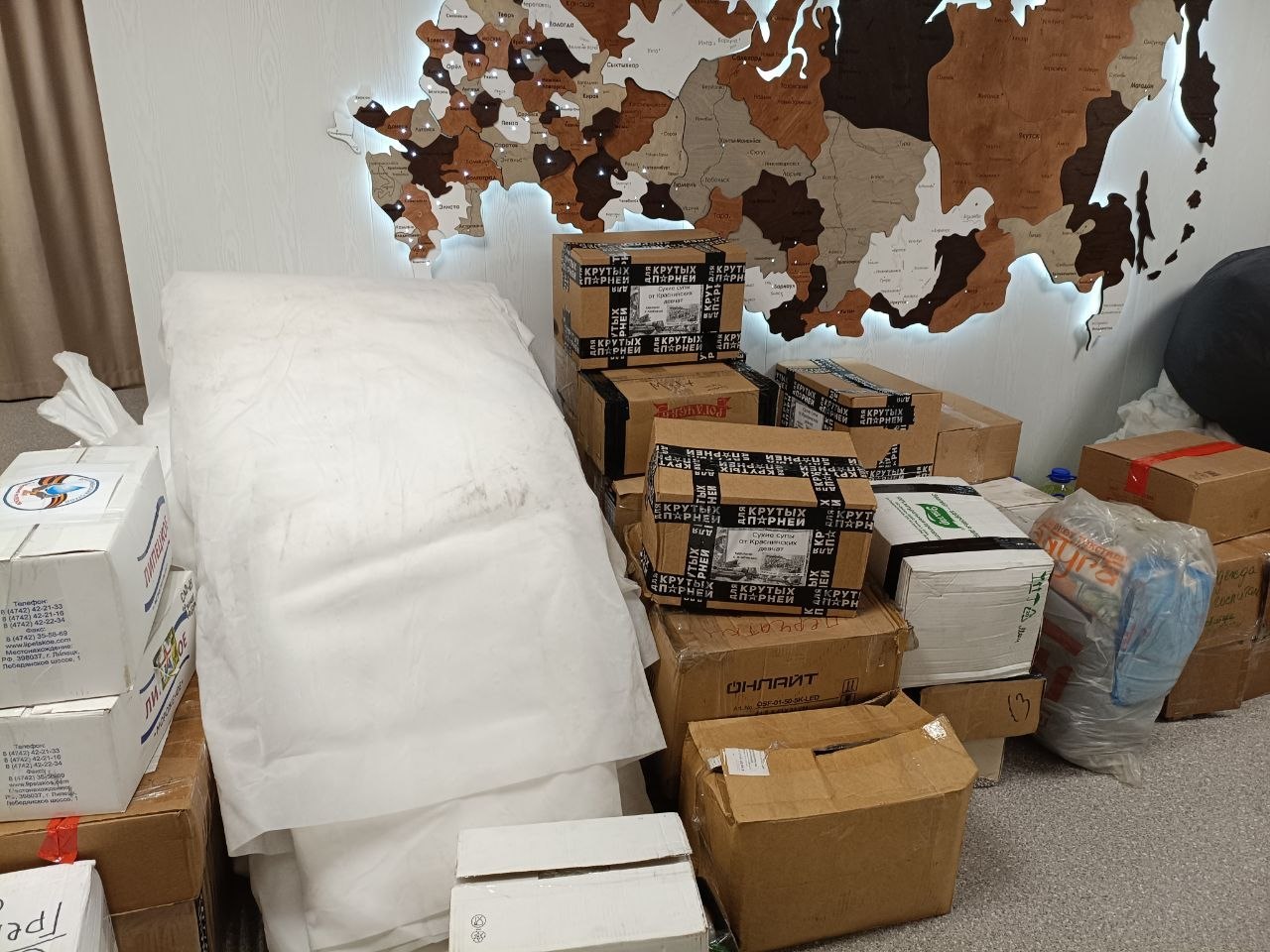 Фонд «Солидарность. Добро. Милосердие» доставил гуманитарную помощь бойцам в зоне СВО Фонд «Солидарность. Добро. Милосердие» доставил гуманитарную помощь бойцам в зоне СВО