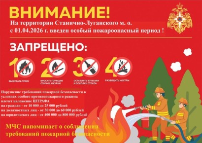 ������ ��������������� �����: ��� �� �����!