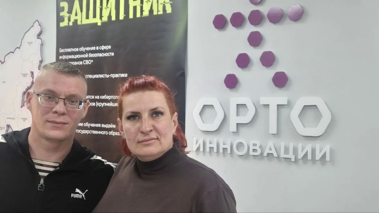 Проект « Народный защитник»: Протезирование и реабилитация для жителей Донбасса и участников СВО Проект « Народный защитник»: Протезирование и реабилитация для жителей Донбасса и участников СВО