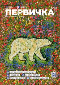 ����� ��������: ����� ������� ����� ������� ���������!