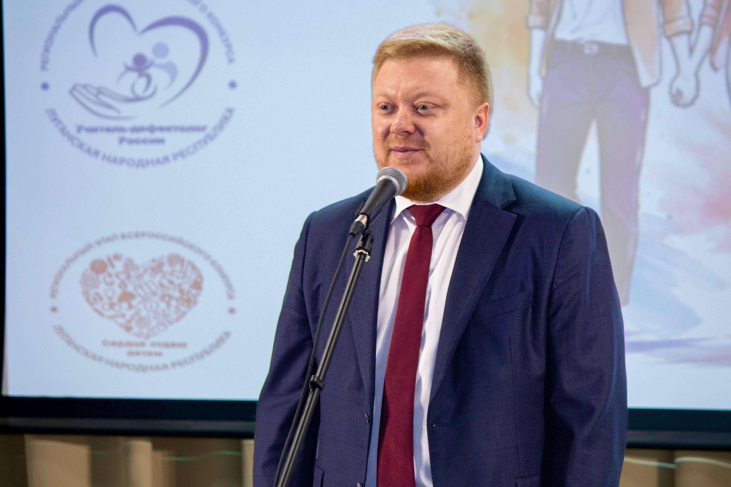 Иван Кусов: Сегодня прошла церемония открытия регионального этапа конкурса «Учитель года» Иван Кусов: Сегодня прошла церемония открытия регионального этапа конкурса «Учитель года»