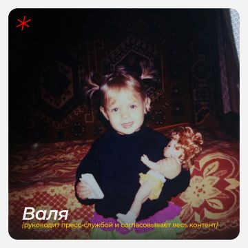 ������� ������� � ��� ������ ��� �����