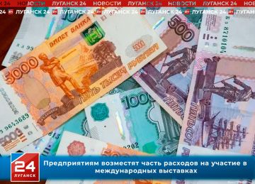 ������������ ��������� ����� �������� �� ������� � ������������� ���������