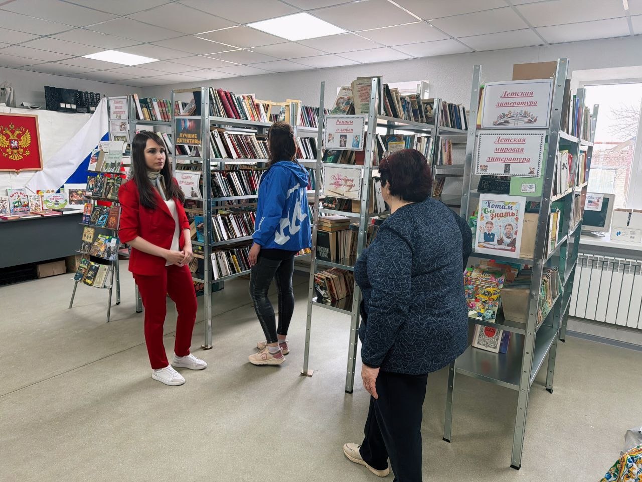 В поселке Боровское возрождают «сердце» культуры: ход восстановления библиотеки под контролем «Единой России» В поселке Боровское возрождают «сердце» культуры: ход восстановления библиотеки под контролем «Единой России»