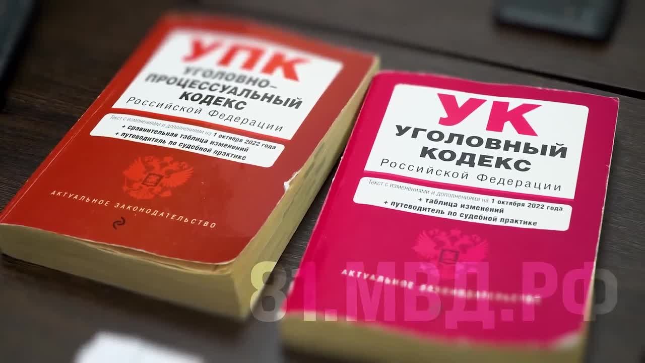 Арсенал оружия нашли у местного жителя в Краснодонском округе