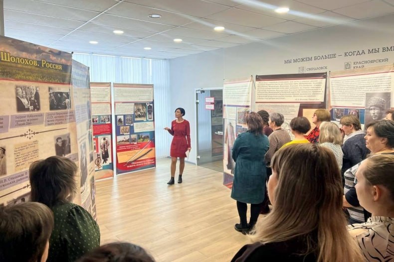 Экскурсии по выставке «Век Тихого Дона» продолжаются