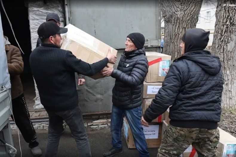 Красноярский край вновь доставил в Свердловский округ гуманитарный груз Красноярский край вновь доставил в Свердловский округ гуманитарный груз