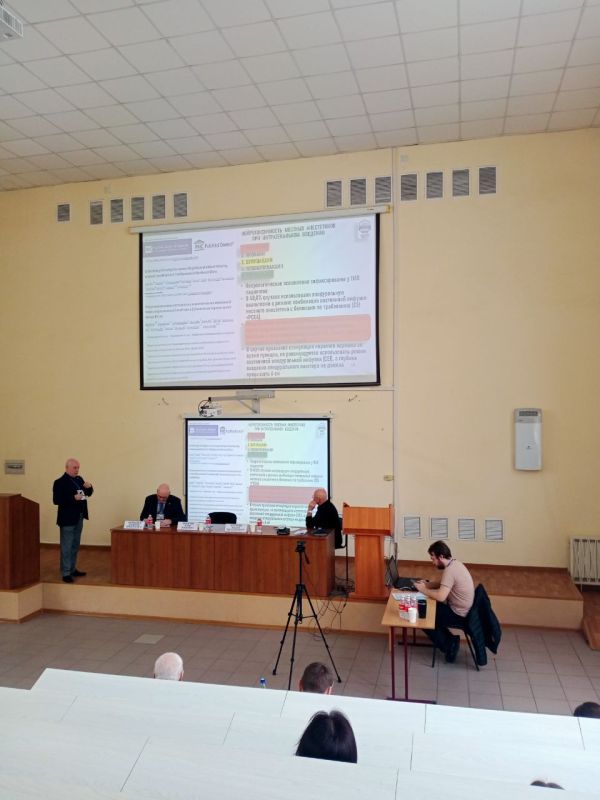 Заместитель директора Луганского центра медицины катастроф приняла участие в межрегиональной конференции Заместитель директора Луганского центра медицины катастроф приняла участие в межрегиональной конференции