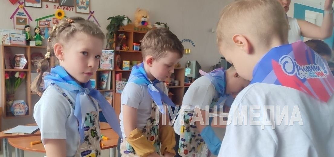 В Красном Луче прошло мероприятие для дошкольников, посвященное заботе о природе В Красном Луче прошло мероприятие для дошкольников, посвященное заботе о природе