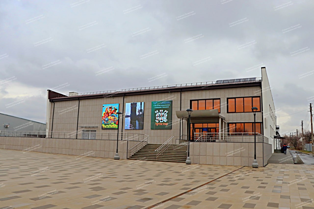 Доброе утро! Вторник, 31 марта