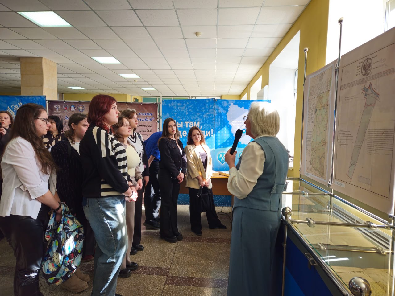 Выставку «Территория памяти: картографические сокровища архивов», организованную Управлением Росреестра по Луганской Народной Республике, посетили студенты ведущих высших учебных заведений региона Выставку «Территория памяти: картографические сокровища архивов», организованную Управлением Росреестра по Луганской Народной Республике, посетили студенты ведущих высших учебных заведений региона