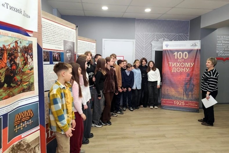 Экскурсии по выставке «Век Тихого Дона» продолжаются Экскурсии по выставке «Век Тихого Дона» продолжаются