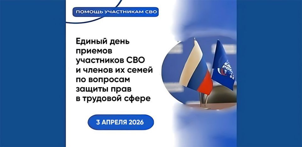 Идет набор на военную службу по контракту операторов БПЛА, РЭБ, ПВО а также все виды воинских специальностей, в том числе водители категории С, D, механики водители , артиллеристы, сварщики, электрики, бульдозеристы для... Идет набор на военную службу по контракту операторов БПЛА, РЭБ, ПВО а также все виды воинских специальностей, в том числе водители категории С, D, механики водители , артиллеристы, сварщики, электрики, бульдозеристы для...